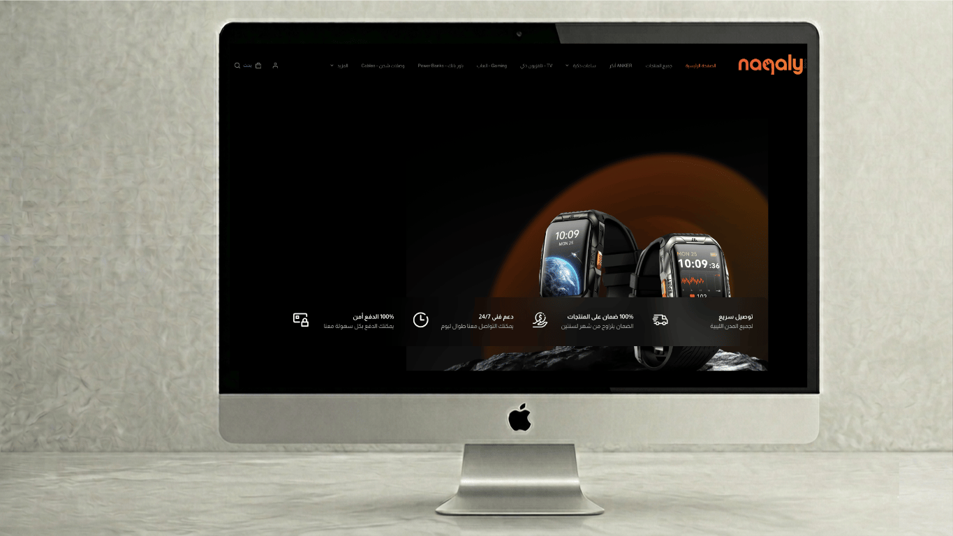 Portfolio Item
